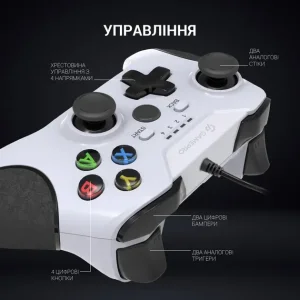 Геймпад GamePro MG450W White/Black UA