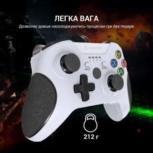 Геймпад GamePro MG450W White/Black UA