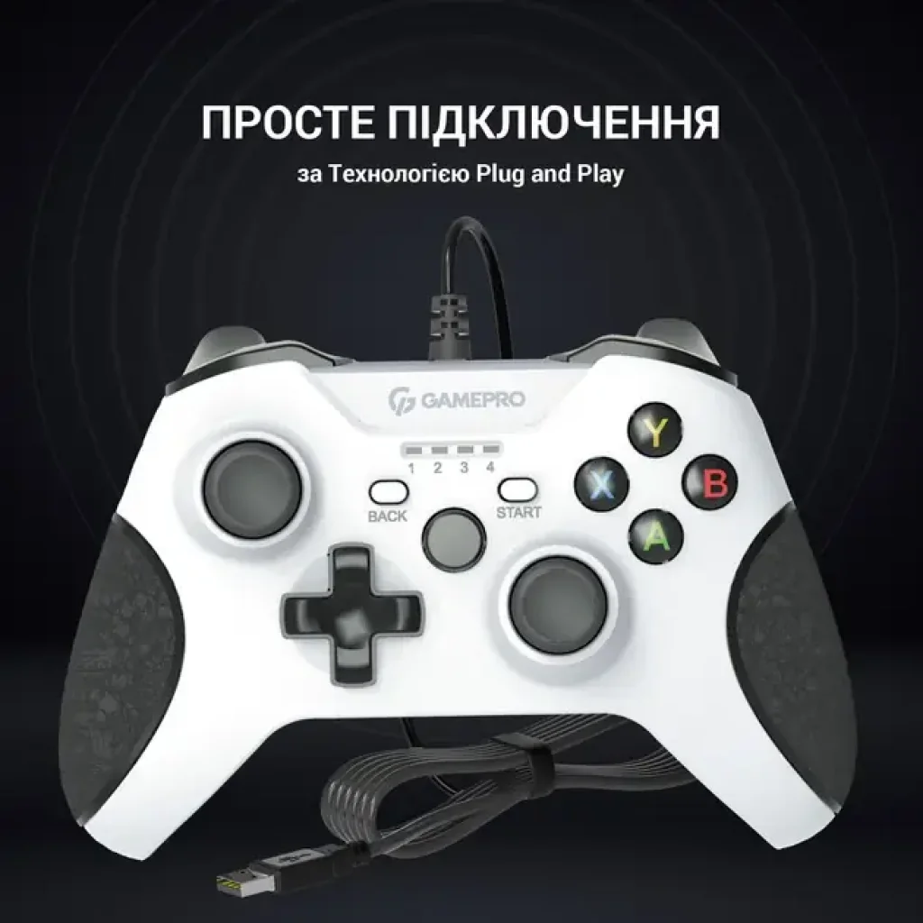 Геймпад GamePro MG450W White/Black UA