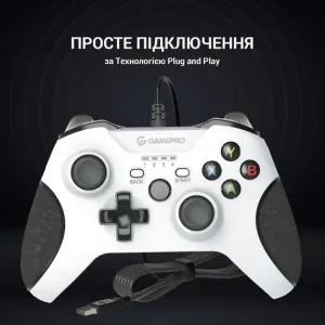 Геймпад GamePro MG450W White/Black UA