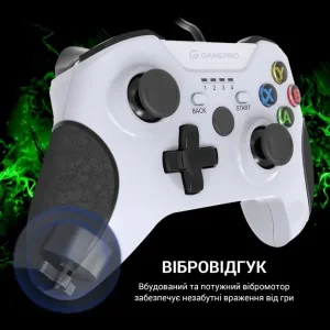 Геймпад GamePro MG450W White/Black UA