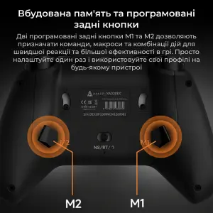 Геймпад Ajazz GP100 RGB Black UA