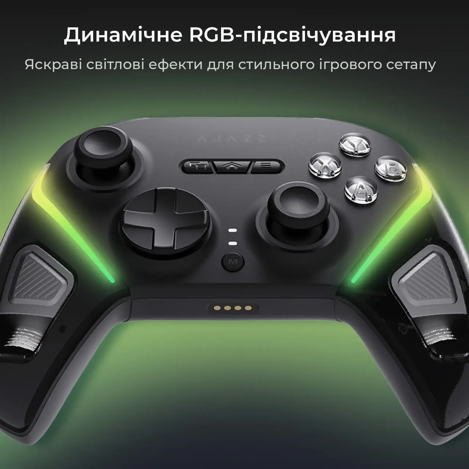 Геймпад Ajazz GP100 RGB Black UA