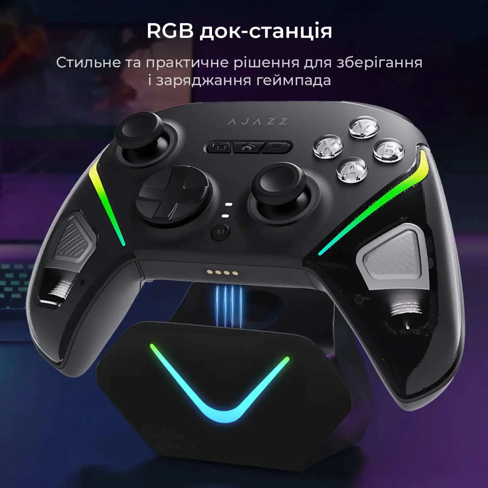 Геймпад Ajazz GP100S RGB Black UA