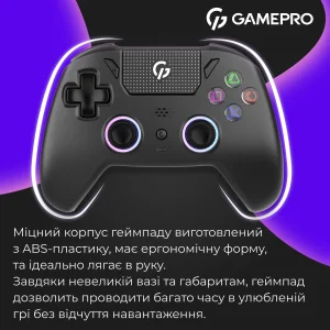 Геймпад GamePro GPS20B Black UA