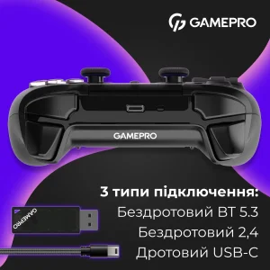 Геймпад GamePro із зарядною станцією GPS20BDOC Black UA