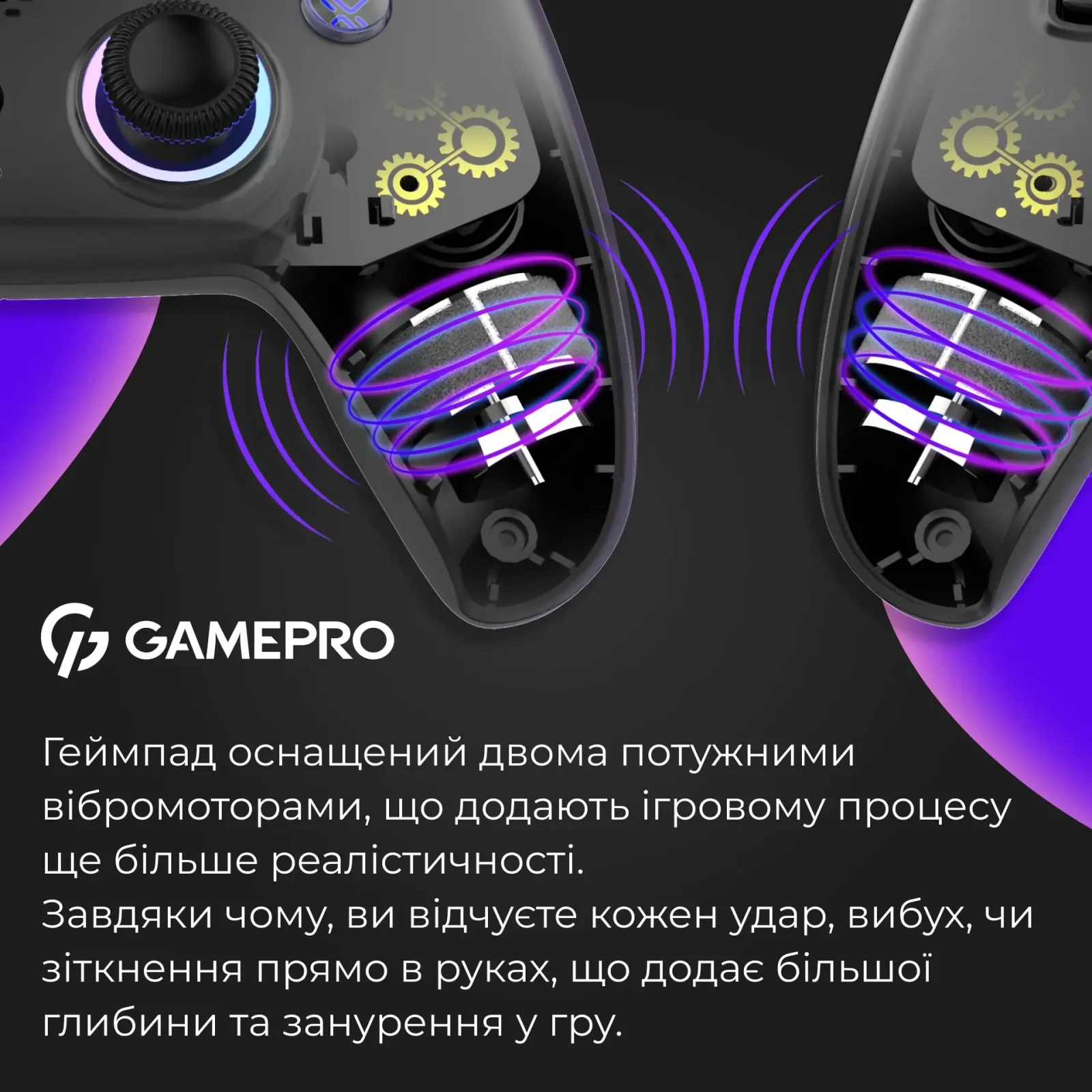 Геймпад GamePro із зарядною станцією GPS20BDOC Black UA