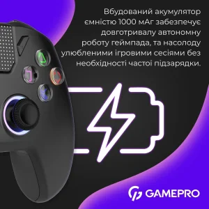 Геймпад GamePro із зарядною станцією GPS20BDOC Black UA