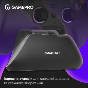 Геймпад GamePro із зарядною станцією GPS20BDOC Black UA