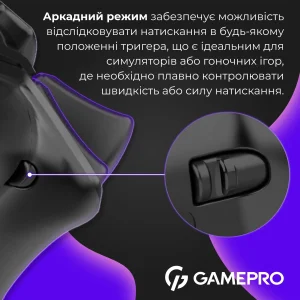 Геймпад GamePro с зарядной станцией GPX13BDOC Black UA