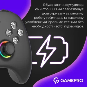 Геймпад GamePro с зарядной станцией GPX13BDOC Black UA