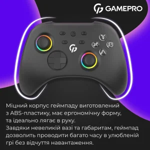 Геймпад GamePro с зарядной станцией GPX13BDOC Black UA