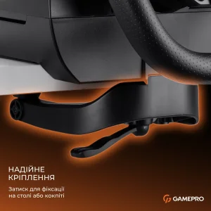 Руль GamePro RW070PM с педалями и коробкой передач UA