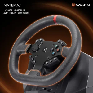 Руль GamePro RW575PM с педалями и коробкой передач UA