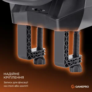 Руль GamePro RW575PM с педалями и коробкой передач UA