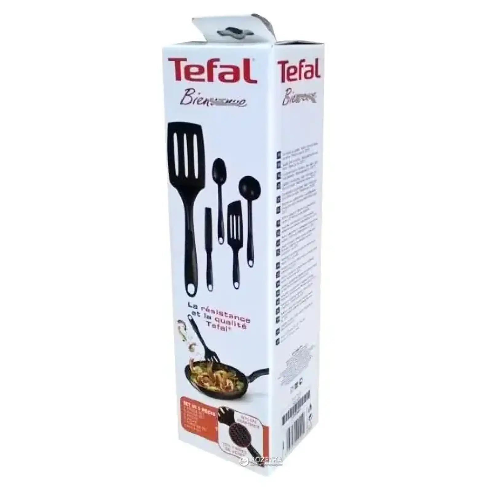 Набір кухонного приладдя Tefal Bienvenue (K001A504) 5 предметів UA