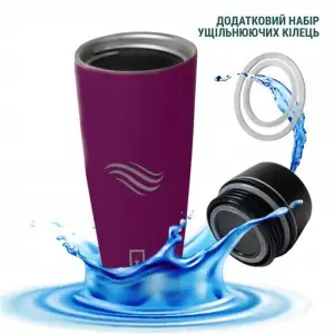 Термобутылка Tavialo 460 мл матовый бордовый + 2 уплотнительных кольца (190460103) UA