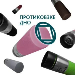 Термокухоль Tavialo 420мл Pink (190420111) UA