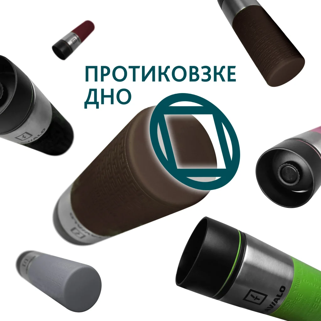 Термокухоль Tavialo 420мл Brown (190420112) UA