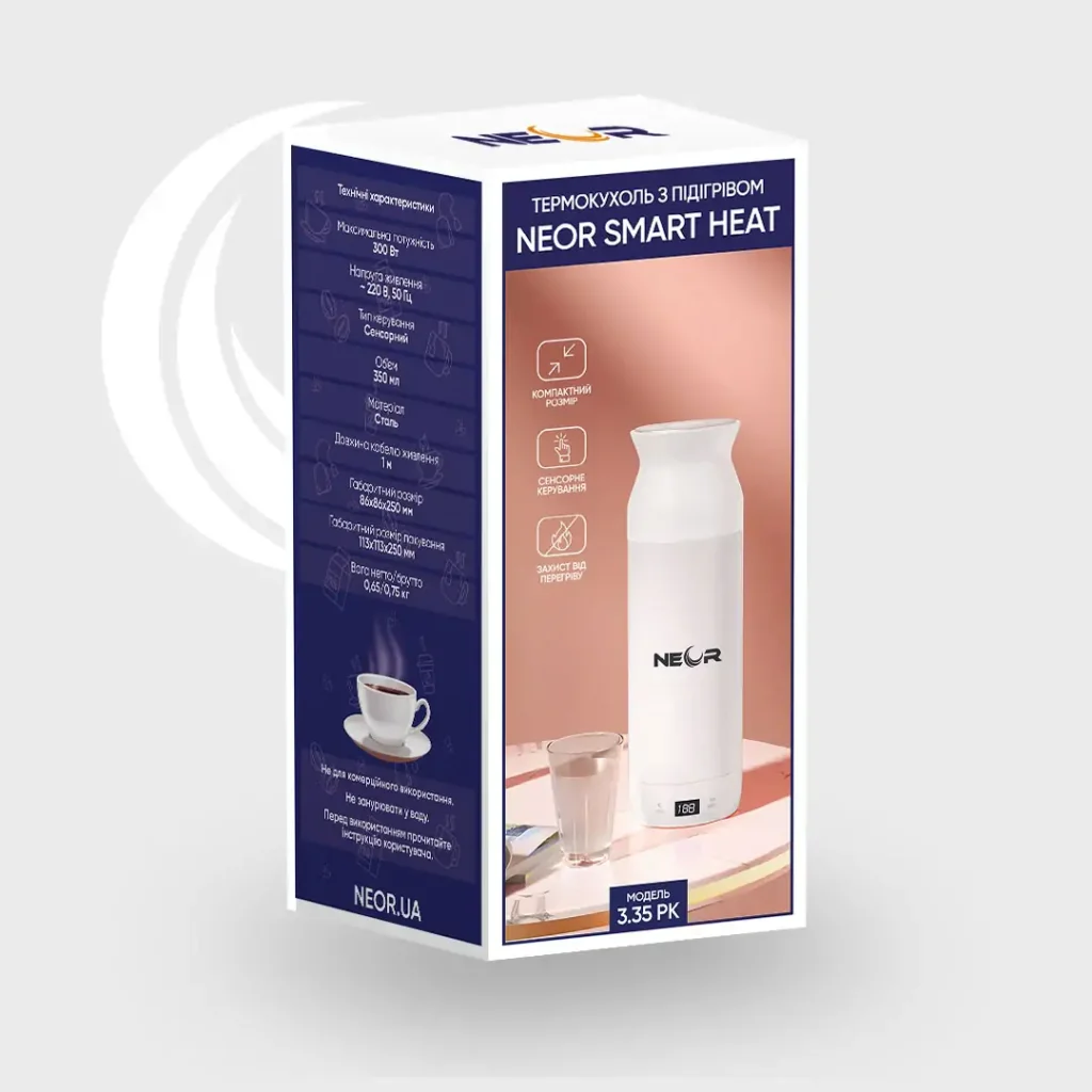 Термокухоль Neor Smart Heat 3.35 WТ (23001015) UA