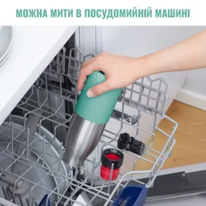 Термобутылка Tefal Bludrop Green 500 мл (N3110610) UA