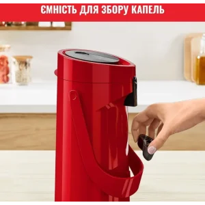 Термос Tefal Ponza Pump 1.9 л Red (K3140314) UA