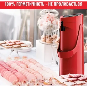 Термос Tefal Ponza Pump 1.9 л Red (K3140314) UA
