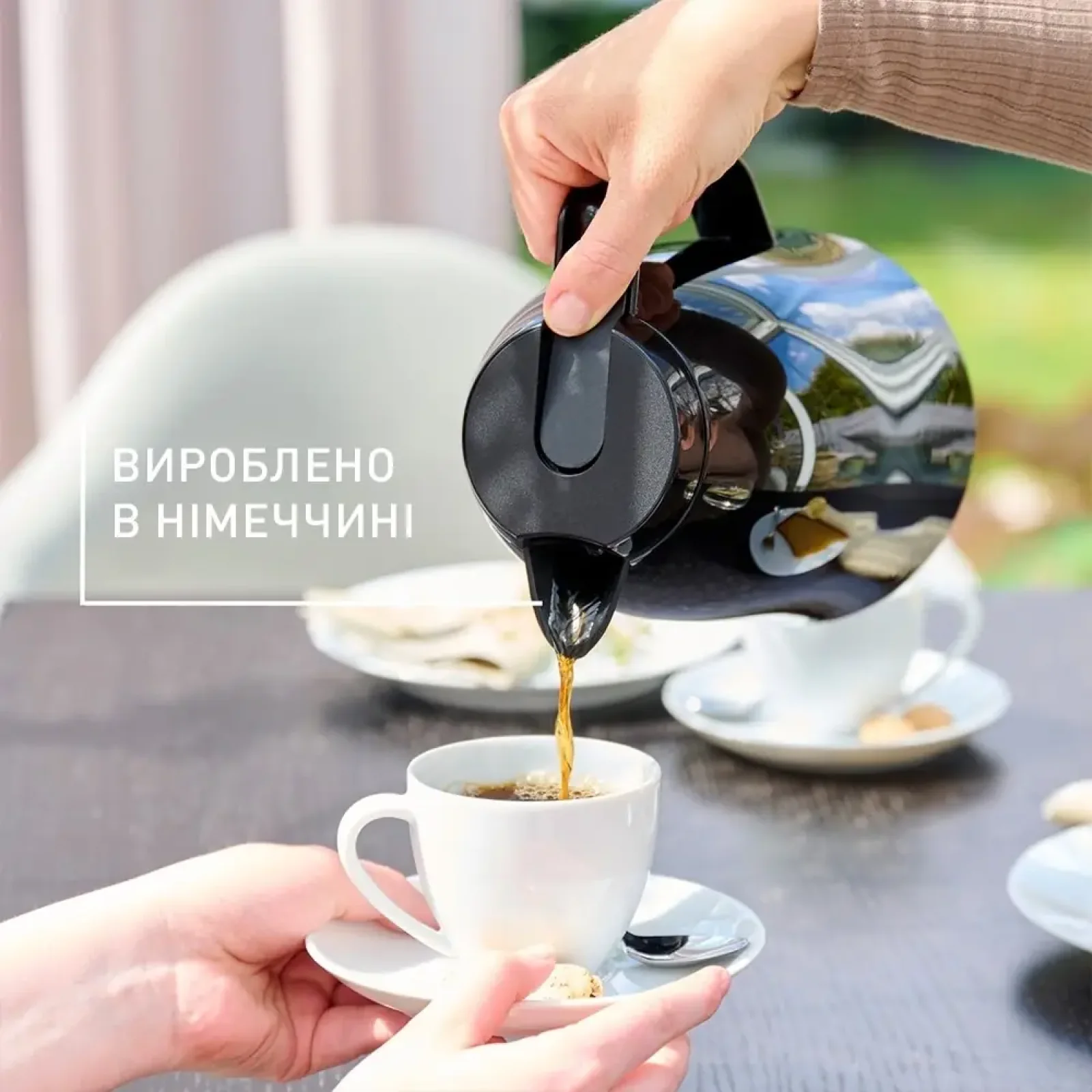 Термоглечик Tefal Mambo 1.5 л Black (K3037212) UA