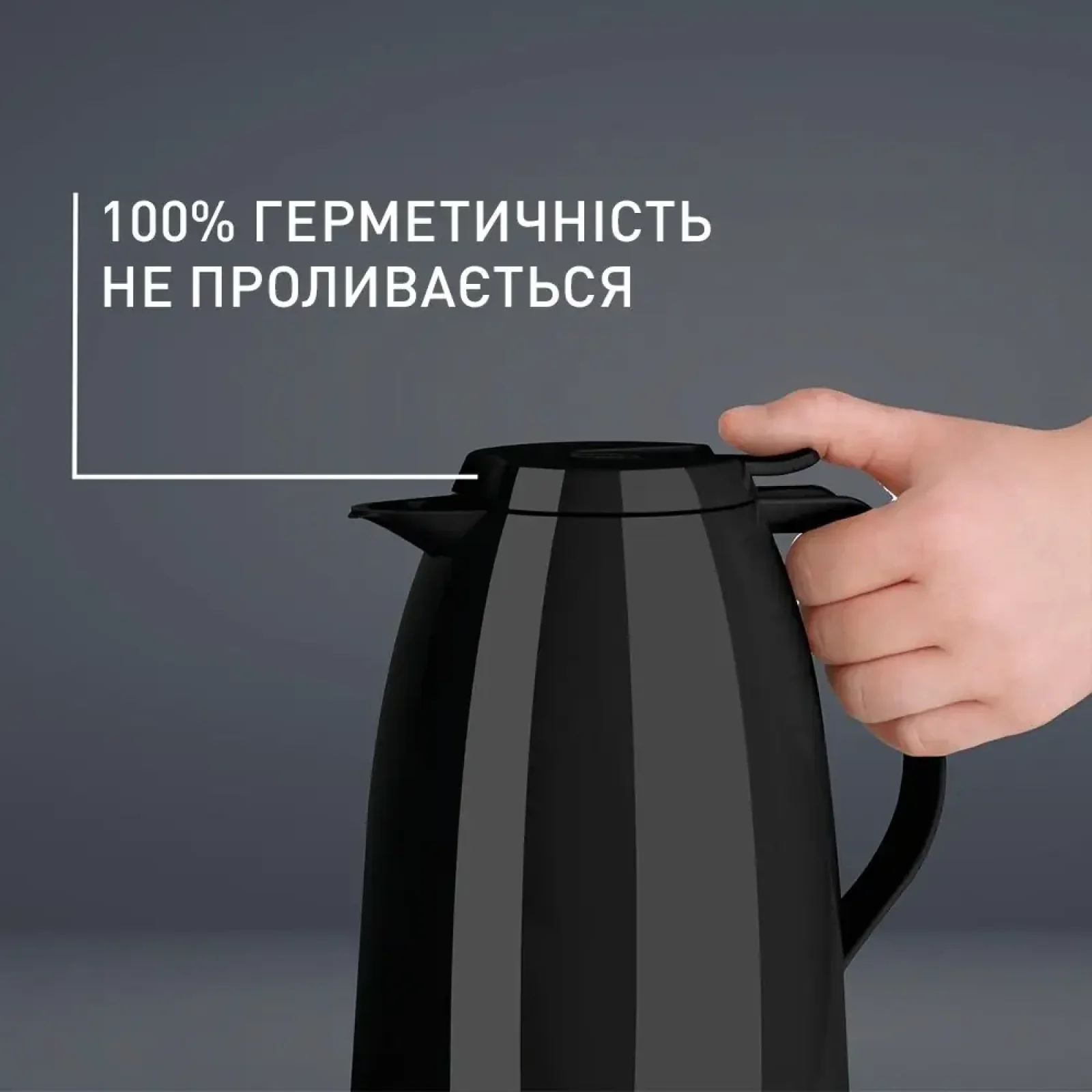 Термоглечик Tefal Mambo 1.5 л Black (K3037212) UA