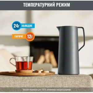 Термоглечик Tefal Motiva 1 л Anthracite (N4170110) UA