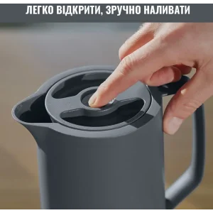 Термоглечик Tefal Motiva 1 л Anthracite (N4170110) UA