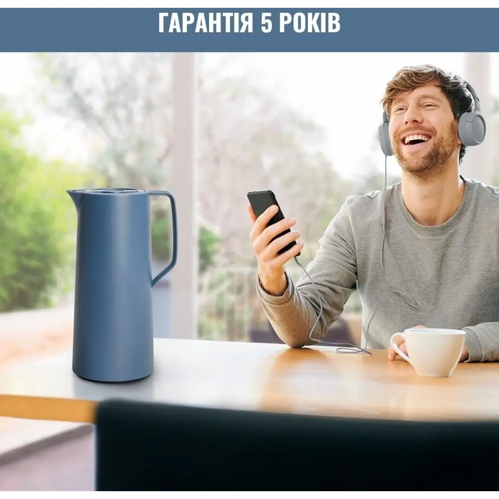 Термоглечик Tefal Motiva 1 л Blue (N4170310) UA