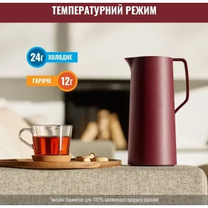 Термоглечик Tefal Motiva 1 л Burgundy (N4170210) UA