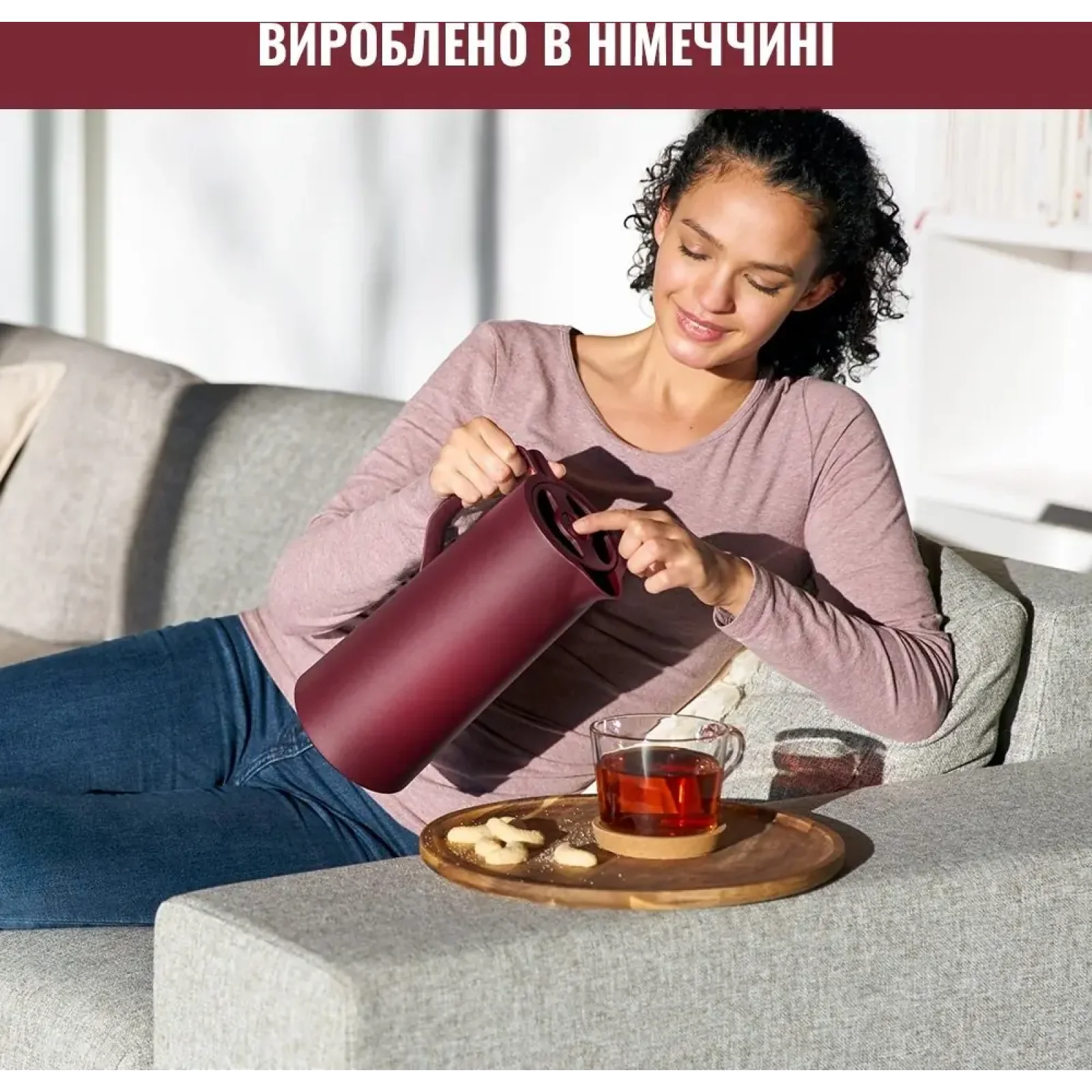 Термоглечик Tefal Motiva 1 л Burgundy (N4170210) UA
