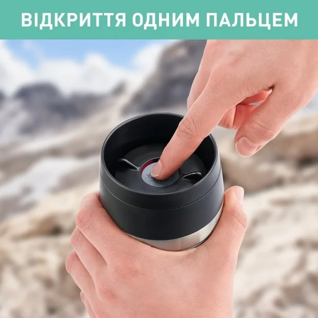Термокухоль Tefal Travel Mug Classic Twist 360 мл Green (N2024310) UA