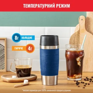 Термокухоль Tefal Travel Mug Classic 360 мл Blue (N2020310) UA
