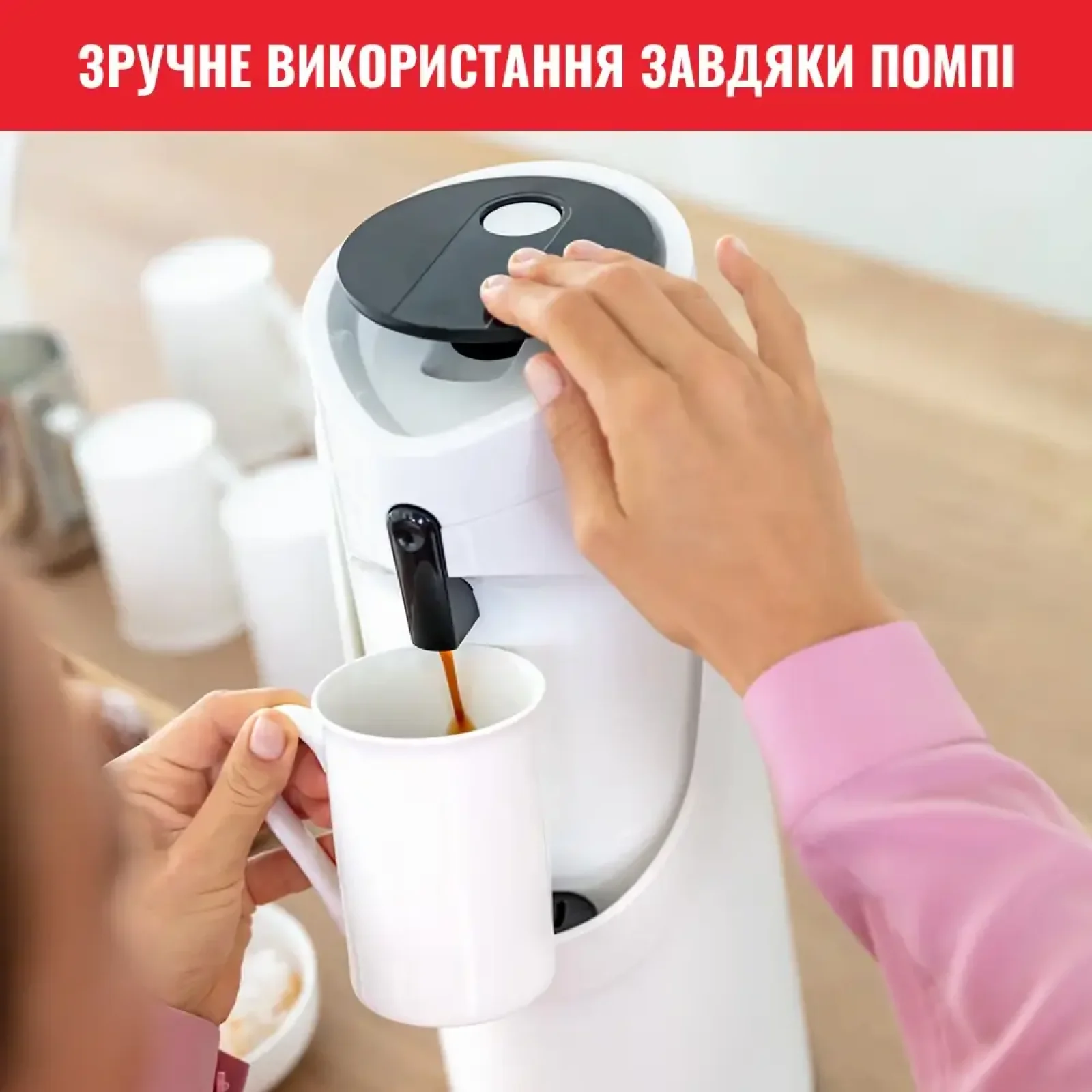 Термос Tefal Ponza Pump 1.9 л White (K3140214) UA