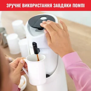Термос Tefal Ponza Pump 1.9 л White (K3140214) UA