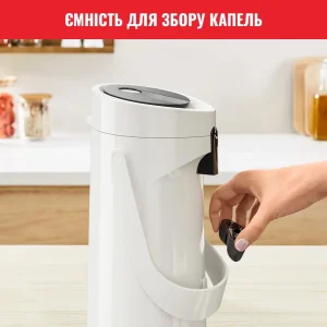 Термос Tefal Ponza Pump 1.9 л White (K3140214) UA