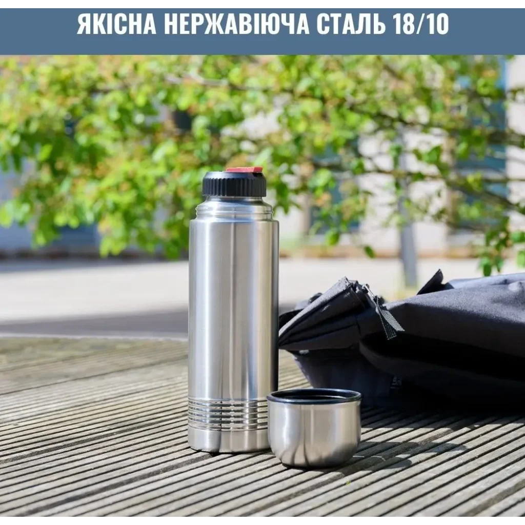 Термос Tefal Senator 0.7 л Steel (K3063314) UA