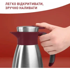 Термокувшин Tefal Soft Grip 1.5 л Burgundy (K3042214) UA