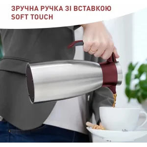 Термокувшин Tefal Soft Grip 1.5 л Burgundy (K3042214) UA
