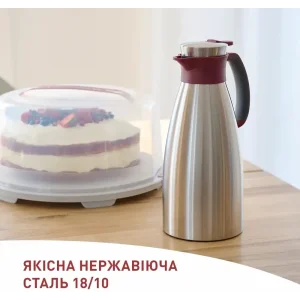 Термокувшин Tefal Soft Grip 1.5 л Burgundy (K3042214) UA