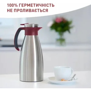 Термокувшин Tefal Soft Grip 1.5 л Burgundy (K3042214) UA