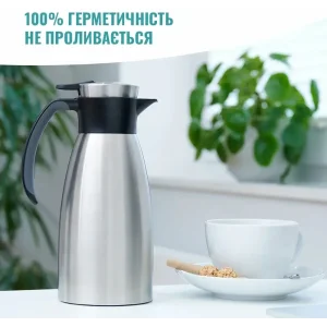 Термокувшин Tefal Soft Grip 1.5 л Black (K3043214) UA