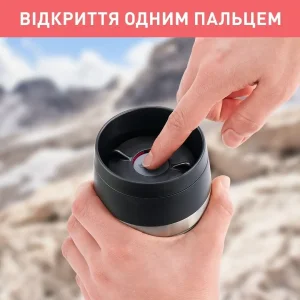 Термочашка Tefal Travel Mug Classic Twist 360 мл Coral (N2024410) UA