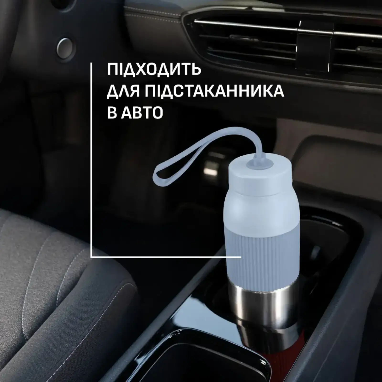 Термобутылка Tefal beYou Twist Bottle 500 мл Blue (N2194010) UA