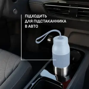 Термобутылка Tefal beYou Twist Bottle 500 мл Blue (N2194010) UA