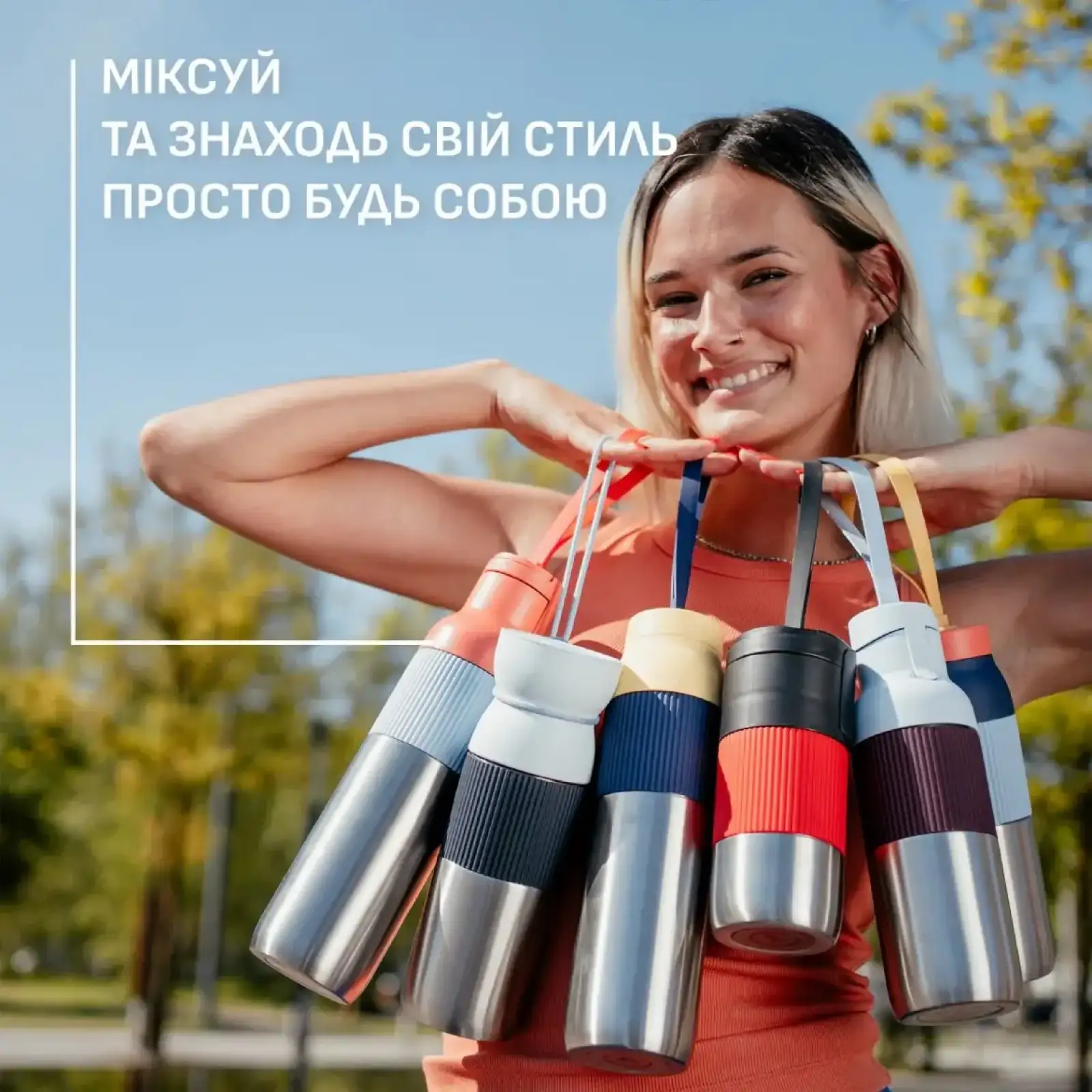 Термобутылка Tefal beYou Twist Bottle 500 мл Blue (N2194010) UA