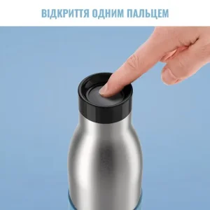 Термопляшка Tefal Bludrop soft touch 500 мл (N3110710) UA